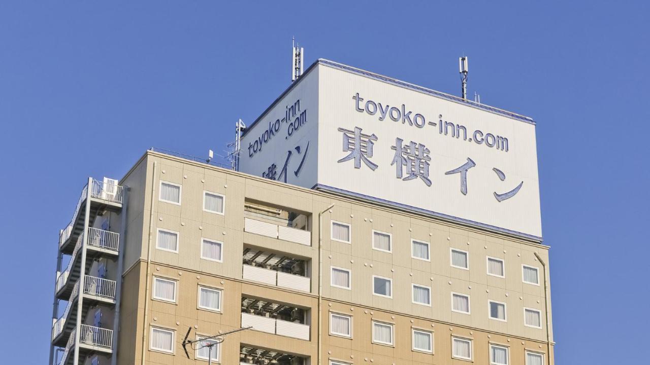 Toyoko Inn Gifu-Hashima-Eki Shinkansen Minami-Guchi Hashima  Екстер'єр фото