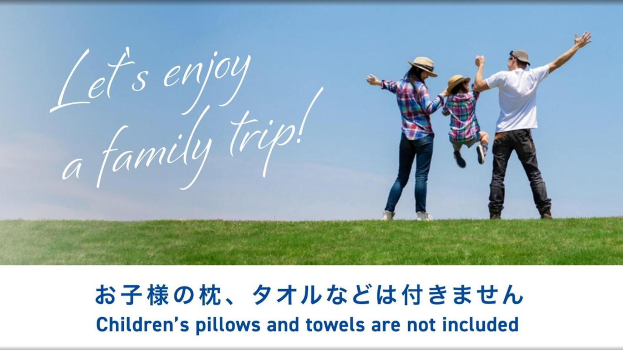 Toyoko Inn Gifu-Hashima-Eki Shinkansen Minami-Guchi Hashima  Екстер'єр фото